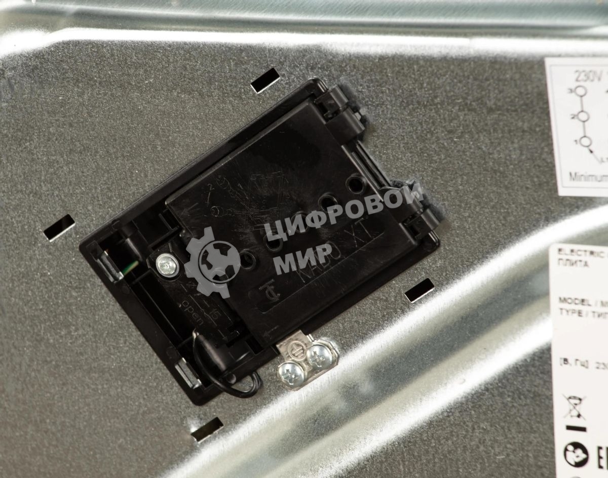 Плита электрическая Hansa FCEB53000 коричневый, конфорок 4 шт, духовка 69 л, 50 см x 85 см x 60 см