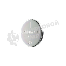 Литиевые батарейки OLMIO CR1616 05 (5 шт в блистере)