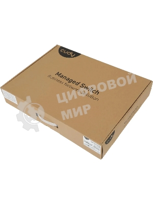 Коммутатор Cudy GS2048PS4-720W, 48×1 Гбит/с, 4×10 Гбит/с SFP+