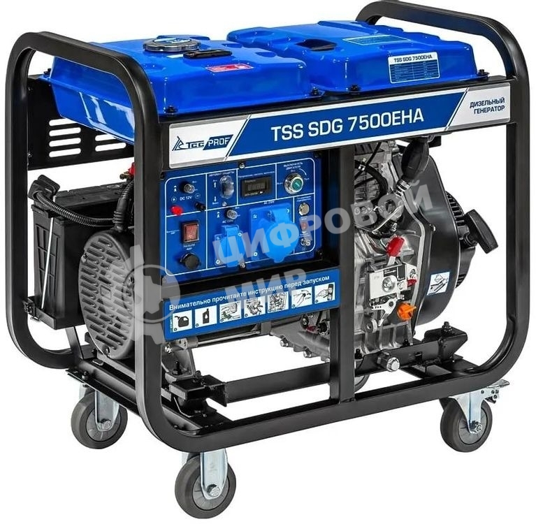Генератор ТСС SDG 7500EHA 7.5кВт