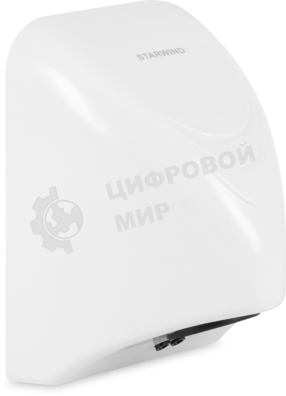 Сушилка для рук Starwind SW-HD814 600Вт белый