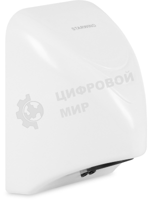Сушилка для рук Starwind SW-HD814 600Вт белый