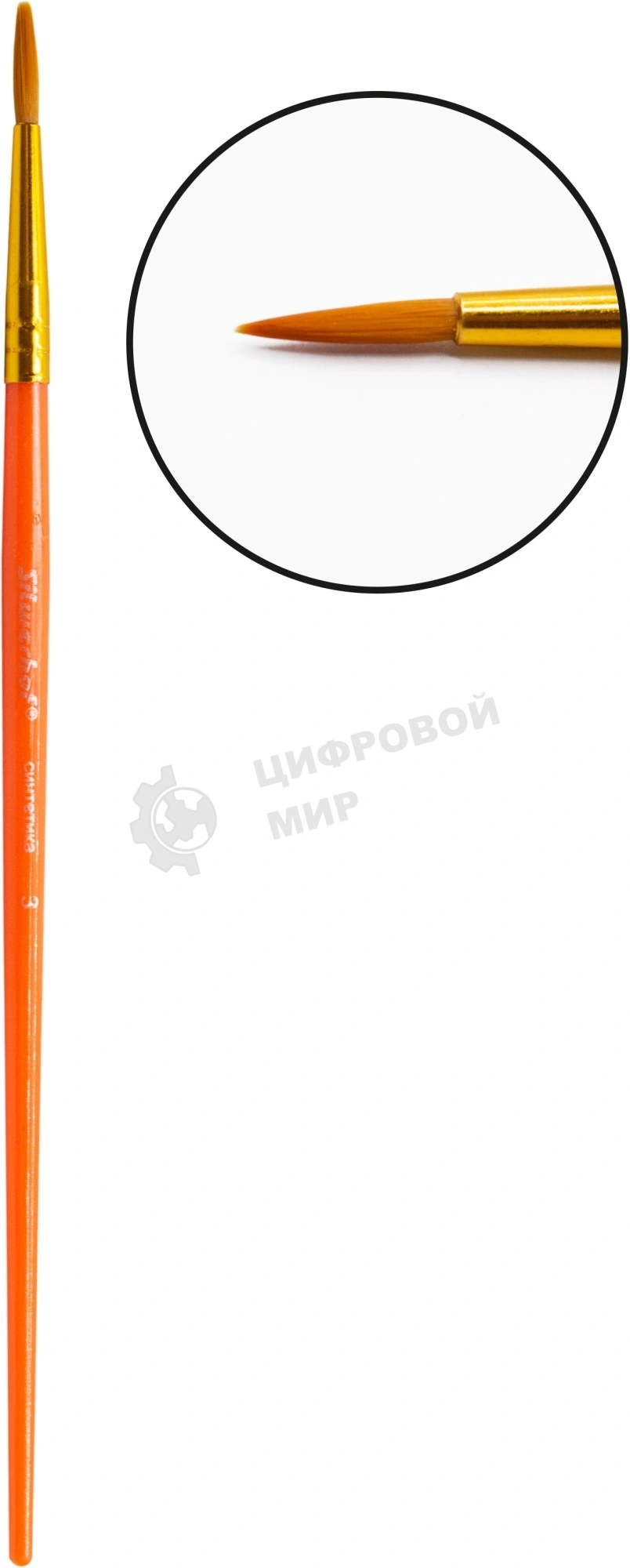 Набор кистей Silwerhof Color (набор 10шт) синтетика круглая №2,3/плоская №3,6,7,12/овальная №3,10
