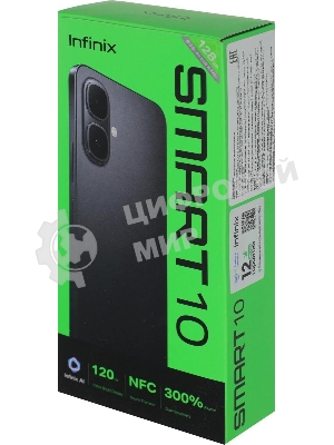 Смартфон Infinix Smart 10 X6725D 4/128Gb серебристый титан