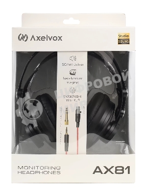 Проводные наушники Axelvox AX81 черный, полноформатные
