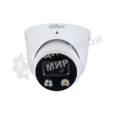 Камера видеонаблюдения IP Dahua DH-IPC-HDW3849HP-AS-PV-0280B-B 2.8-2.8мм цв. корп.:черный