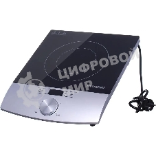 Плита настольная электрическая Hyundai HYC-0102 серебристый/черный стеклокерамика