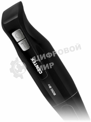 Блендер Centek CT-1341 черный