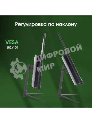 Моноблок Digma Pro Base 23.8