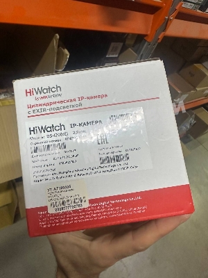 (Из ремонта) IP-камера HIWATCH DS-I200(E)(2.8mm) [Cм.описание!]