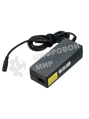 Универсальный блок питания (сетевой адаптер) для ноутбуков Asus 15-20V 6A 90W, с 8 насадками