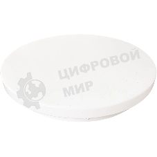 Умный светильник Digma TopLight TL25 потолоч. белый (TL25)