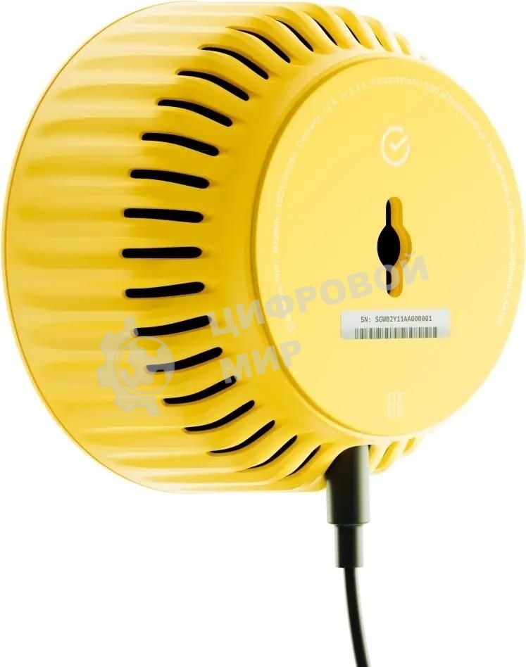 Умная колонка Sber SberBoom Mini SBDV-00095Y, 5Вт, с голосовым ассистентом Салют, желтый