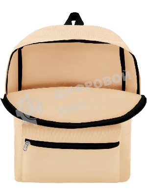 Рюкзак Silwerhof Simple, бежевый, 830892