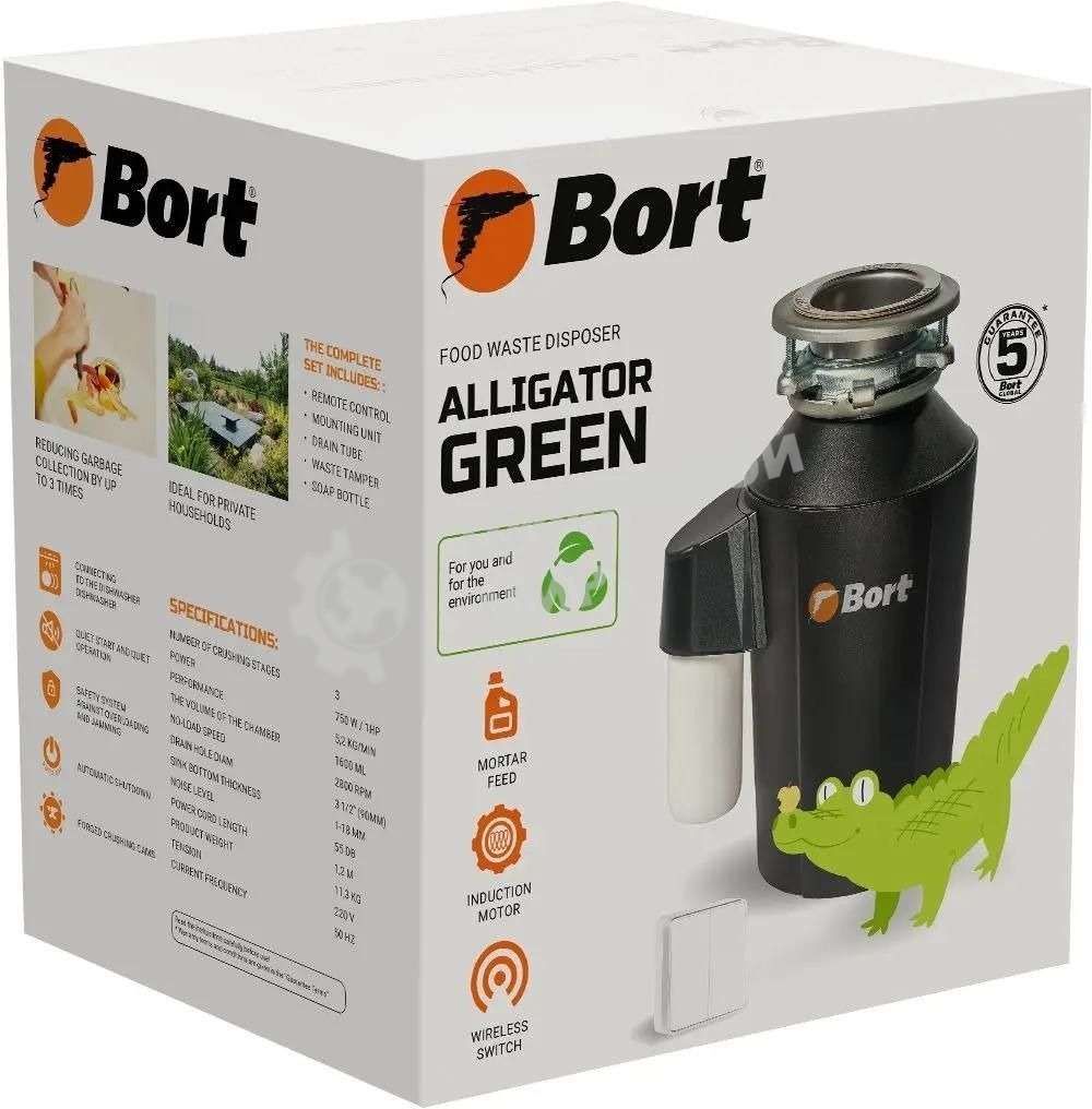 Измельчитель пищевых отходов Bort Alligator Green 750Вт черный
