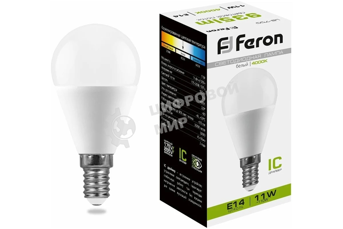 Лампа светодиодная Feron LB-750 11W 230V E14 4000K