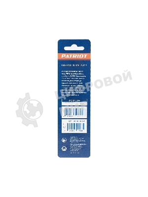 Сверло EDGE by PATRIOT по металлу 7,0 мм, 1шт в блистере