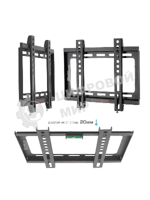 Кронштейн для LED/LCD TV ARM Media STEEL-5 черный, 15