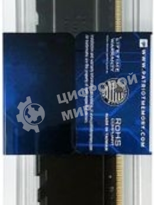 Оперативная память Patriot Signature Premium, DDR4, 32GB (1x32GB), 3200 MHz, CL22, с радиатором, чёрный