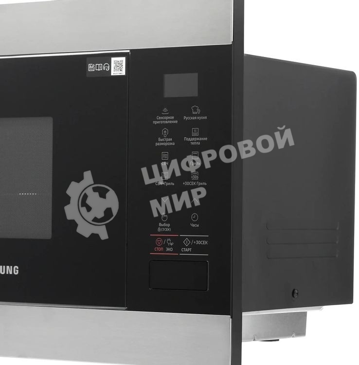 Встраиваемая микроволновая печь Samsung 22L GRILL MG22M8074AT/BW