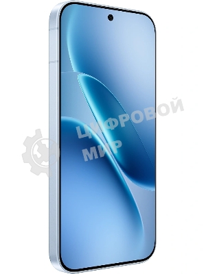 Смартфон iQOO 15R 12Gb, 256Gb, цифровой серый