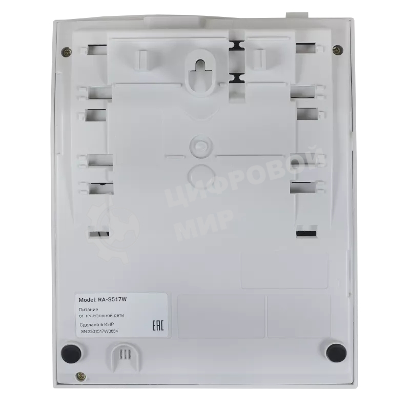 Телефон проводной SANYO RA-S517W белый