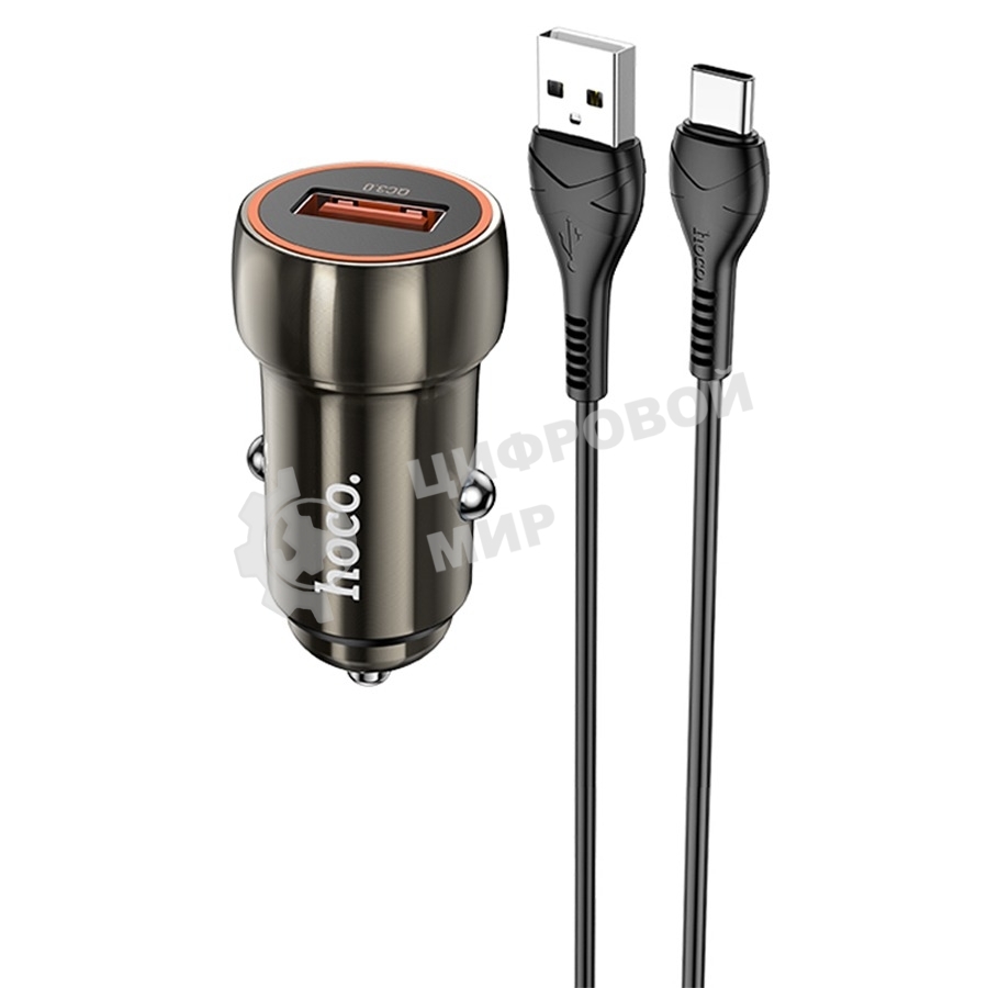 Автомобильная зарядка HOCO Z46 Blue shield, 1xUSB, 18W, серый металлик