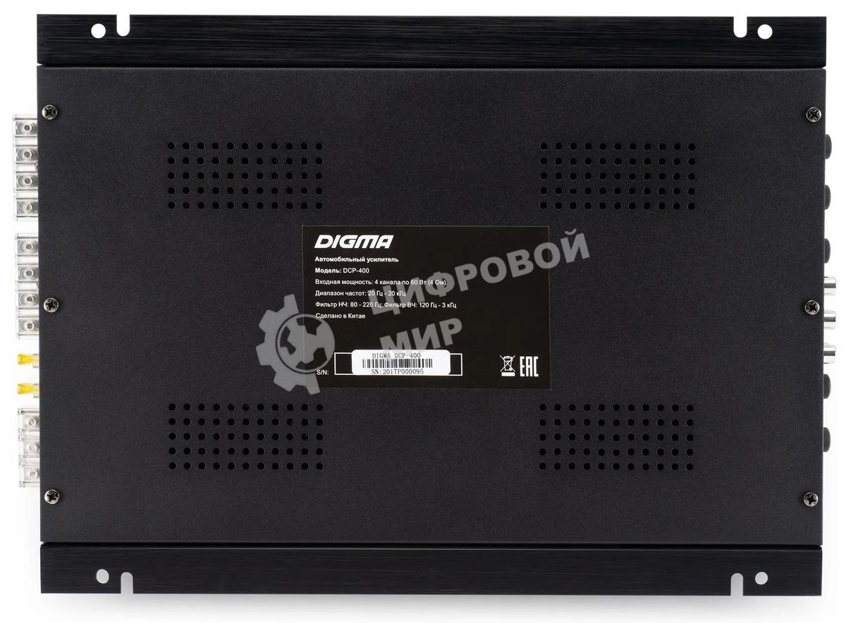Усилитель автомобильный Digma DCP-400 четырехканальный