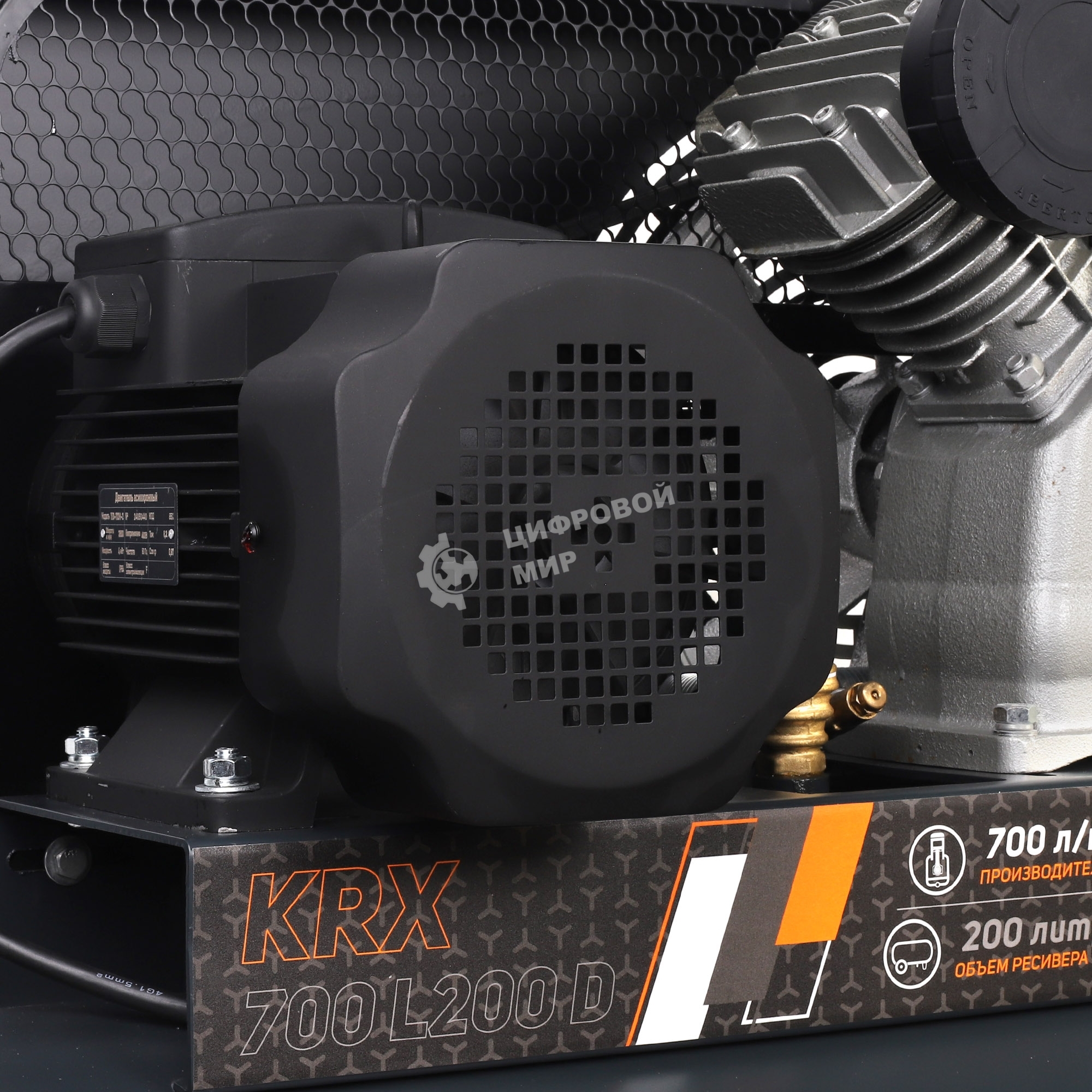 Компрессор поршневой PATRIOT KRX 700 L200 D ременной, масляный, 700 л/мин, 200 л, 10 бар, 4 кВт, 400 В