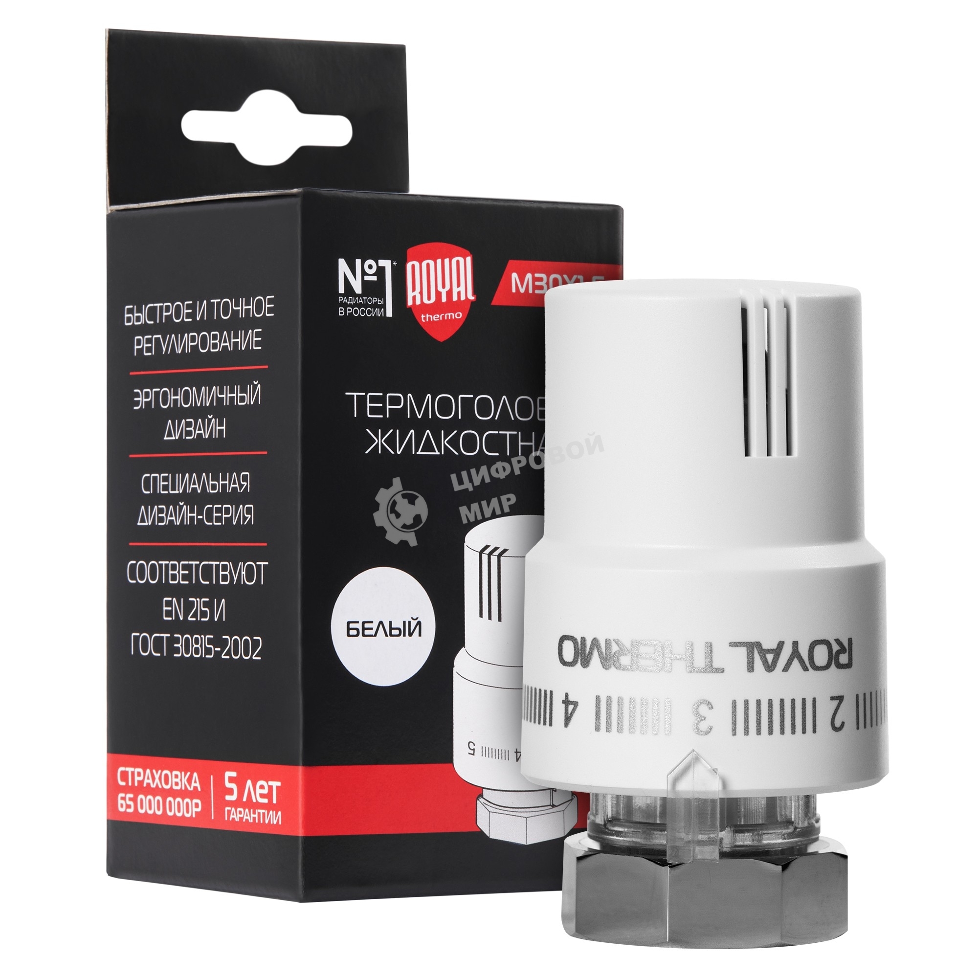 Термоголовка жидкостная Royal Thermo М30х1,5 (белый)