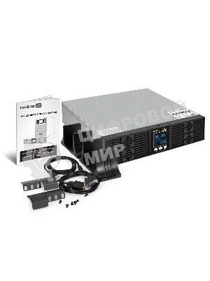 Источник бесперебойного питания On-line ExeGate PowerExpert ULS-575-10kVA.LCD.AVR.T.USB.RS232.SNMP.2U 10000VA/10000W, On-Line, PF=1, LCD, клеммы, RS232, USB, SNMP-slot, EPO, батареи внешние 192В/240В суммарной емкостью до 400Ah, Rackmount 2U/Tower, металлический корпус, черный
