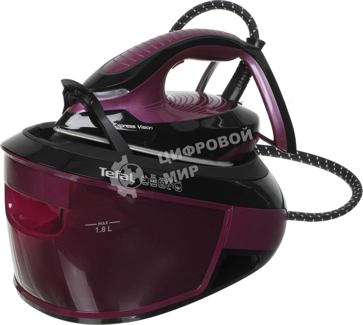 Парогенератор Tefal Express Vision SV8152E0 2800Вт фиолетовый/черный