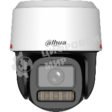 Камера видеонаблюдения IP Dahua DH-IPC-PT2249C1-S-PV-PRO 3.6-3.6мм цв.