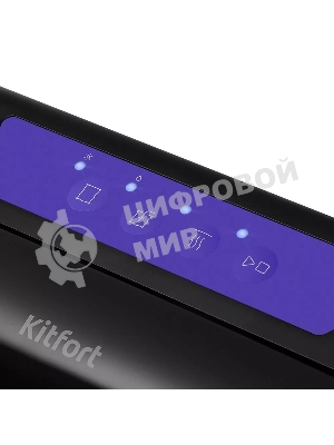 Вакуумный упаковщик Kitfort КТ-1528-1 110Вт черный/фиолетовый