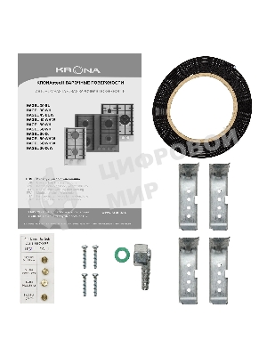 Газовая варочная панель Krona HAGEL 60 BL W