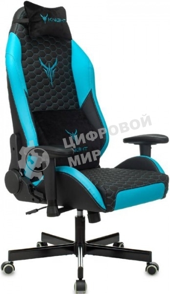 Кресло игровое Knight Neon черный/голубой соты эко.кожа с подголов. крестовина металл