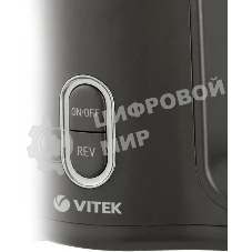 Соковыжималка шнековая Vitek VT-3715 300 Вт рез.сок.:280мл. черный/черный