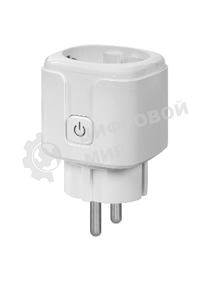 Комплект три умные съемные розетки HOMMYN 3RKNZ02