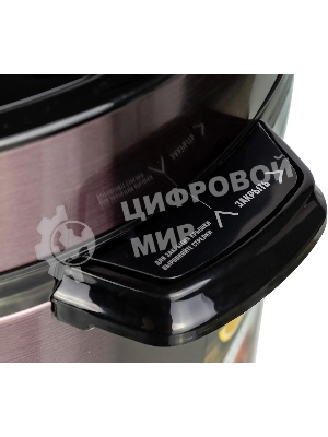 Мультиварка-скороварка Endever VITA 98 черный/сливовый электрическая Endever Vita 98