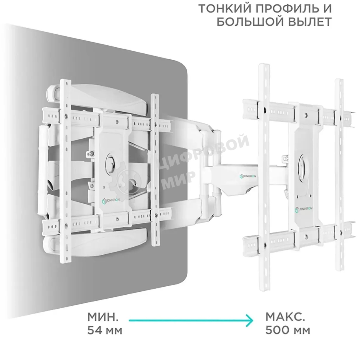 Кронштейн для телевизора ONKRON M6L 40