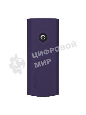 Мобильный телефон Maxvi C40 фиолетовый