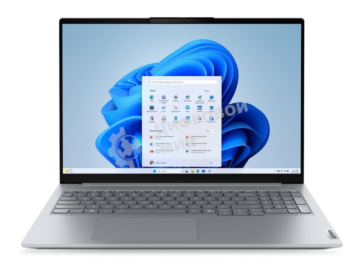 Ноутбук Lenovo ThinkBook 16 G8 IRL Intel Core 5 220H, 2.7 GHz - 4.9 GHz, 16384 Mb, 16