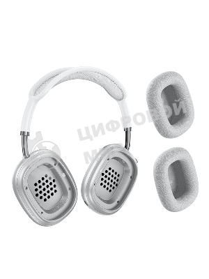Наушники накладные HOCO (6942007650403) W65 Plus, серебристый
