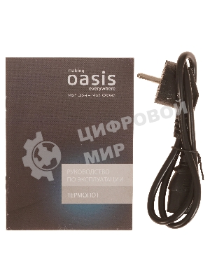 Термопот OASIS TP-4LS