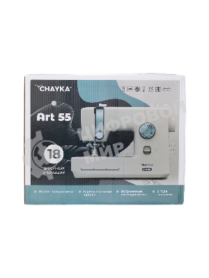Швейная машина CHAYKA ART55