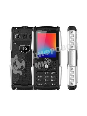 Мобильный телефон BQ 2449 Hammer черный