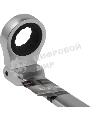 Ключ гаечный Av Steel AV-315224