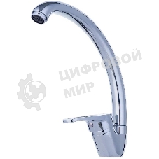 Смеситель OASIS L1002MG для кухни