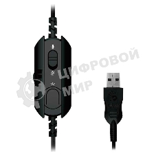 Гарнитура Bloody G575 чёрный, проводная, подсветка