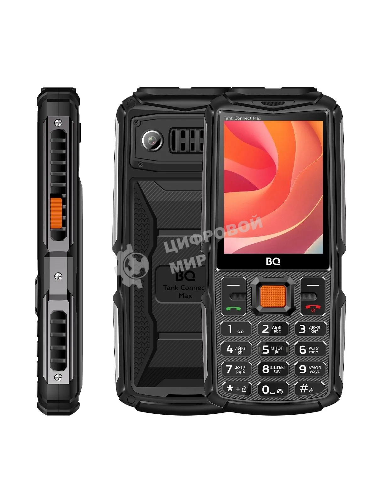 Мобильный телефон BQ 2830L Tank Connect Max черный/серый